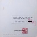용산-55 이미지