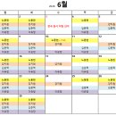 디딤정신건강의학과의원 네이버블로그