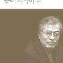 1219 이미지