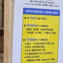 해고은소아청소년과의원 이미지