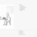 오비맥주(주) 이천공장 | 오비맥주 이천공장 채용, 정규직 전환 가능한 QA 인턴 모집 중