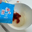 누들야식 | 컵누들 불닭맛 참깨라면 후기 | 야식으로 먹기 좋은 저칼로리 컵라면 추천