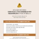 모두다연세안과의원 네이버블로그