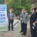 대전옥계초등학교 이미지