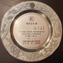 진검재검도관 이미지