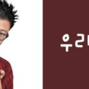영춘면 별방민원센터 이미지