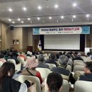 아산시농업기술센터 이미지