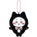 검은고양이 | 할로윈 &#39;치이카와 검은고양이 마스코트&#39; 구매 후기 🐈‍⬛🐾