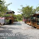 파도와함께하는펜션 이미지