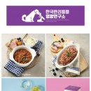 뽑기연구소 이미지