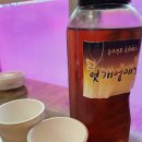 묵고갈래솥뚜껑삼겹살 이미지