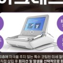 리즈힐의원