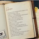 서경공조 | [리뷰] 뮤지컬 ROGER 라져 후기 NOL서경스퀘어 창작산실 김정민 작가 성찬경 작곡가 이재준 연출가 좌석...