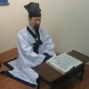 선비