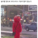 2024 마무리