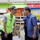 구리시장애인종합복지관 이미지