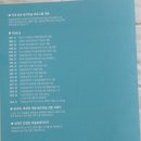 미술로생각하기 - 구로구 경인로59길 8 | 미술로생각하기