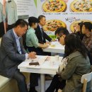 뽕뜨락피자 나운점 이미지