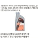 삼작로1L 네이버블로그