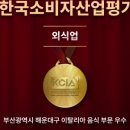 해운농장 네이버블로그