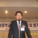 서상중학교 이미지