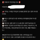 키에이쿠