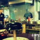 정화생고기 이미지