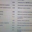 세기카정비 이미지