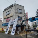 황진이노래클럽 - 논산시 안심로 134 | 황진이노래클럽