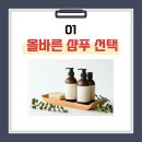 모가나의원 이미지