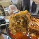 투가리감자탕 - 천안시 서북구 성환1로 243 | 투가리감자탕