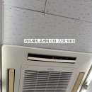 와이제이홈케어 이미지