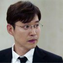 탁 글라스(TAk GLASS) 이미지