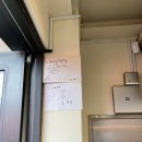 친절식당 | 마포구곱창 맛과 친절 모두 있는 식당 후기