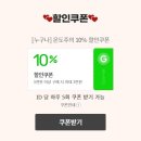 상생에너지