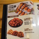노랑통닭영등포구청역점