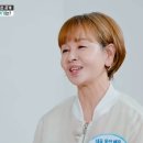 이미영