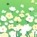 호수치과의원 이미지