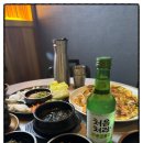 포차전집