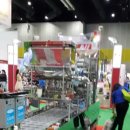 (주)한팩코리아 이미지