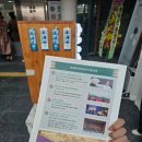 빛고을렌탈