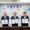 부산고교 이미지