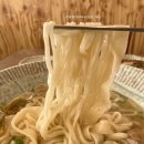 사당역맛집 국물이 시원한 점심 선비칼국수