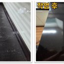 구로-구로-구로-2742 이미지