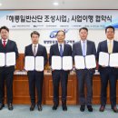 대우산업개발㈜ 이미지