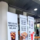 산막공단로 이미지