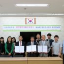 소요초등학교 이미지