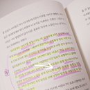 아트앤하트아산탕정호반1교육원