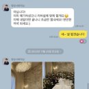원제뉴인