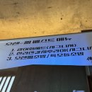오렌찌 이미지